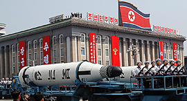 צפון קוריאה מפגן צבאי מתיחות עם ארה"ב 1
