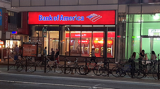 בנק אוף אמריקה במנהטן, צילום: שי סלינס