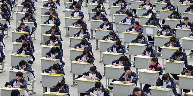 גאוקאו מבחן קבלה לאוניברסיטה פסיכומטרי Gaokao סין 1 