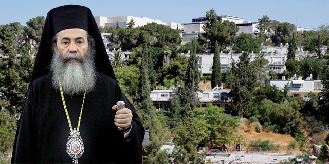 הפטריארך תיאופולוס כונת ניות ב ירושלים