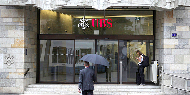 סניף של UBS ב שוויץ