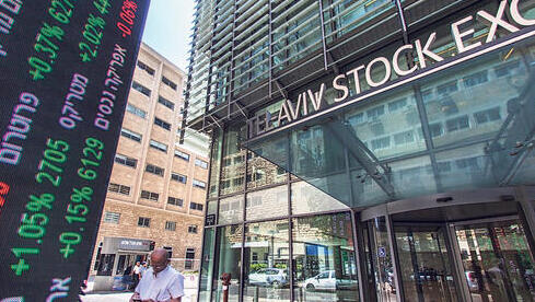 אחרי התרסקות של 95%: אקוואריוס מנסה לחזור לחיים דרך הטרנד הלוהט