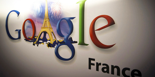 גוגל צרפת לוגו