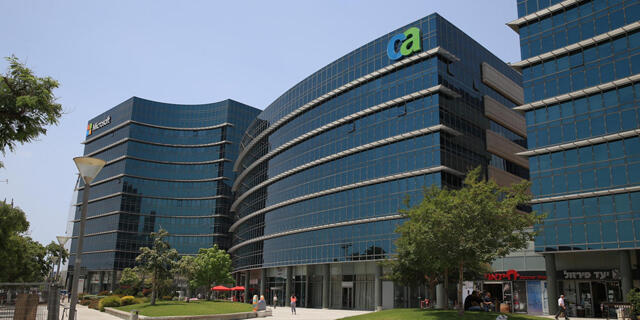 משרדי CA ישראל ב הרצליה פיתוח