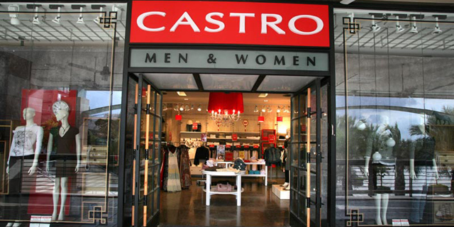 חנות קסטרו אופנה הלבשה קניון