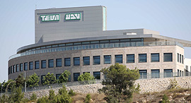 מפעל חברת טבע הר חוצבים ירושלים