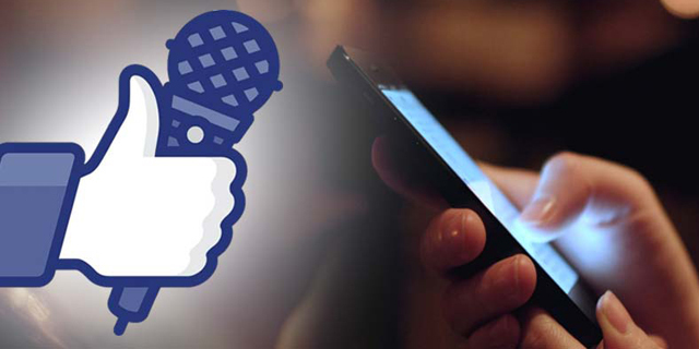 פייסבוק ריגול האזנה פרטיות