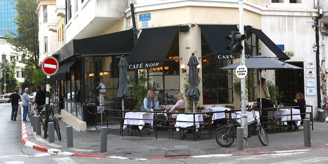 קפה נואר מסעדה רחוב אחד העם פינת נחמני ב תל אביב