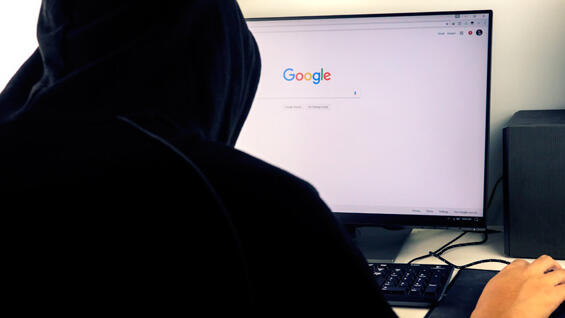 מוסף שבועי 31.8.17 גוגל אינטרנט האקר האקרים מנוע חיפוש