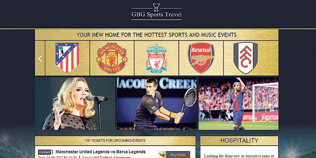 אתר ה כרטיסים GBG Sports Travel