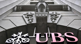 יו בי אס UBS בנק שווייץ