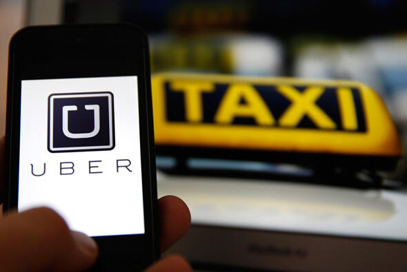 מונית מוניות אובר Uber שיתוף
