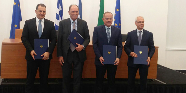 שרי האנרגיה של קפריסין יוון ישראל ואיטליה חתמו על מזכר הבנות להקמת צינור הגז מ ישראל ל איטליה