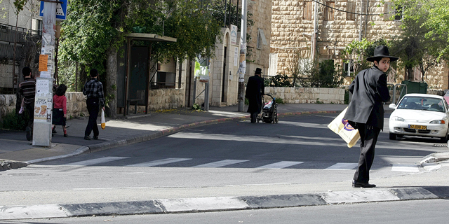 רחוב שאול המלך ירושלים חרדים