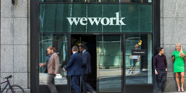 חלל של WeWork ב לונדון