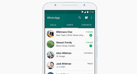 אפליקציה ווטסאפ  whatsapp app