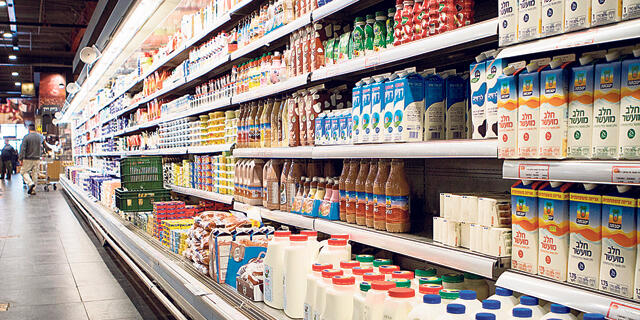 מוצרי חלב ב סופר סופרמרקט