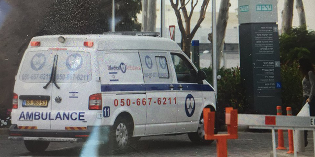 אמבולנס מגיע למטה טבע בפתח תקווה