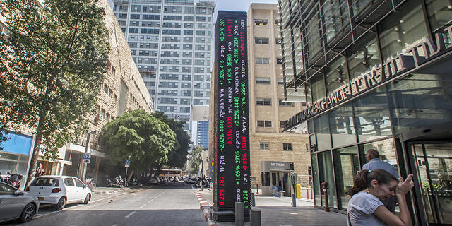 תל אביב בורסה Tel Aviv Stock Exchange, צילום: בלומברג