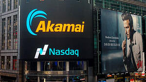 אקמאי Akamai