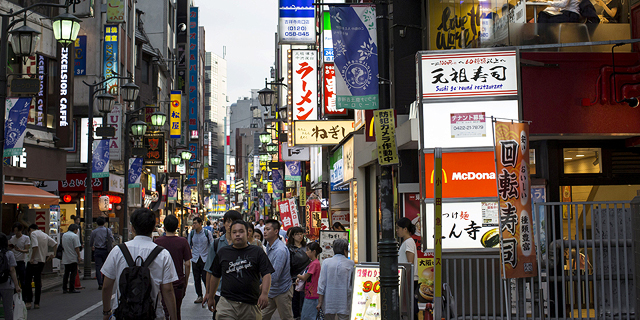 רובע הקניות קישיג'וג'י ב טוקיו יפן