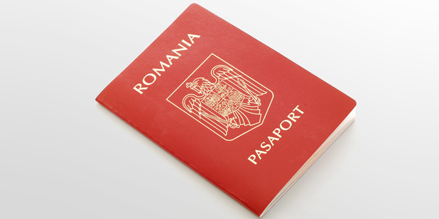 דרכון רומני רומניה