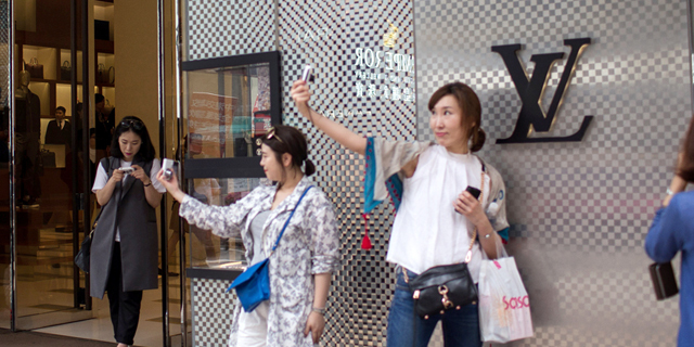 חנות של לואי ויטון ב הונג קונג סין