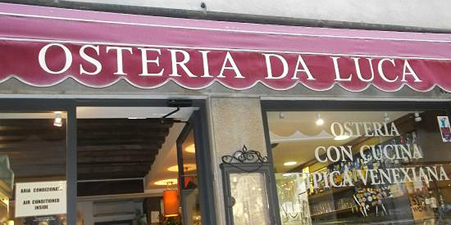 מסעדה אוסטריה דה לוקה ונציה