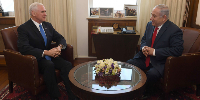 ראש הממשלה בנימין נתניהו בקבלת פנים לסגן נשיא ארה"ב מייק פנס במשרד רה"מ