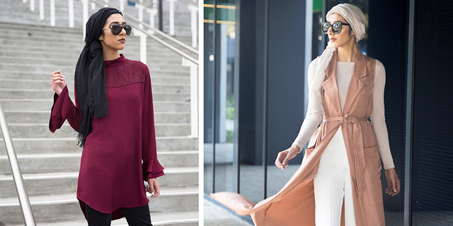 אופנה מוסלמית חיג'אב מייסי'ס ורונה קולקשן