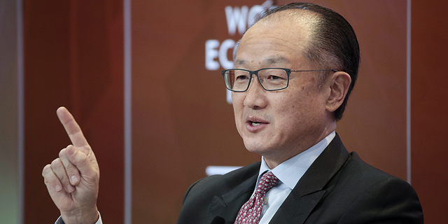 ג'ים יונג קים Jim Yong Kim נשיא הבנק העולמי