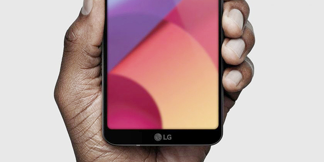 LG סמארטפון עיצוב קונספט