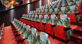 אולם קולנוע ב סינמה סיטי ב ראשון לציון