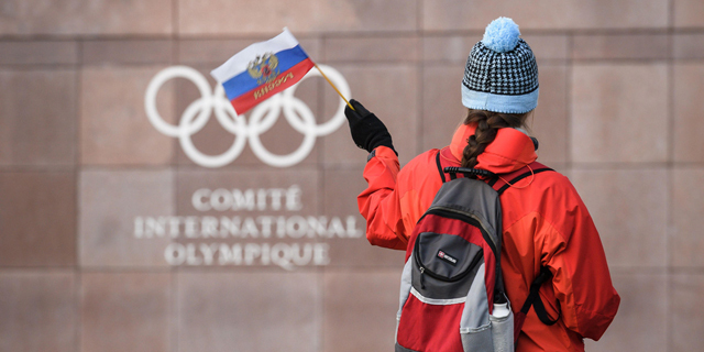 הוועד האולימפי הרוסי רוסיה אולימפיאדה