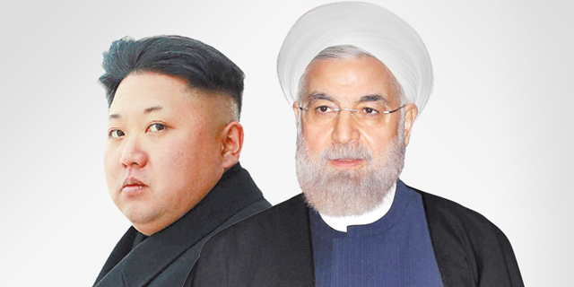 נשיא איראן חסן רוחאני ו קים ג'ונג און נשיא קוריאה הצפונית 