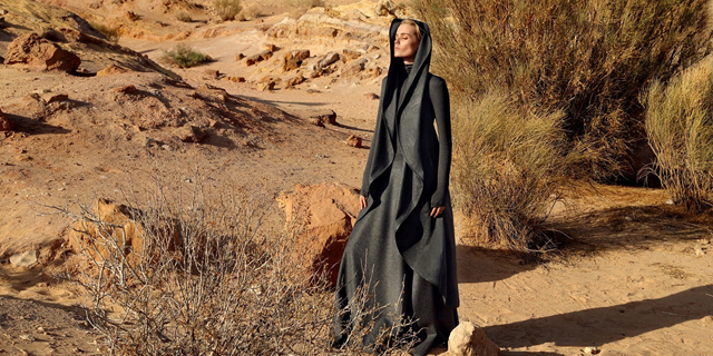 פנאי מעיל מדבר משכית