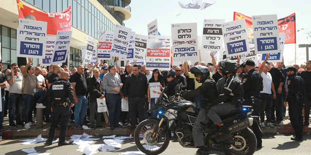 הפגנה ב רחוב יפו תל אביב אופנה ישראלית