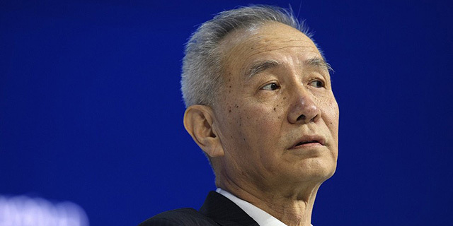 ליו הא Liu He יועץ כלכלי לנשיא ג'ינפינג הפורום הכלכלי העולמי
