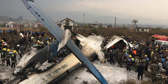 מטוס נוסעים התרסק בקטמנדו נפאל 12.3.18 
