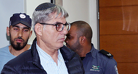 מאיר תורג'מן סגן ראש העיר ירושלים ב מעצר ב בית המשפט ראשון לציון