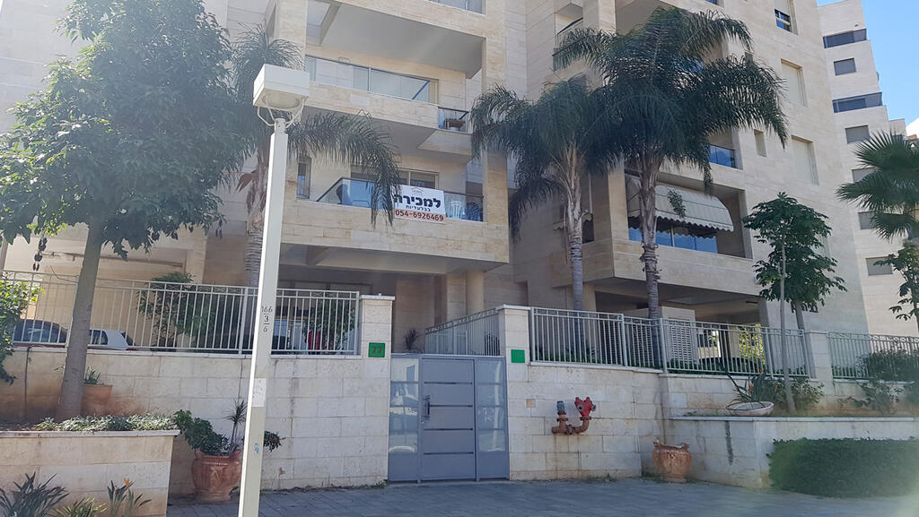 דירה למכירה פתח תקווה כפר גנים החדשה