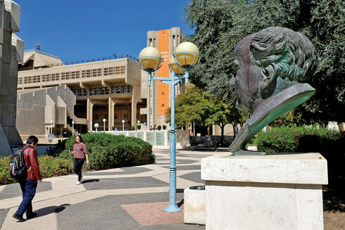 אוניברסיטת באר שבע, צילום: עמית שעל