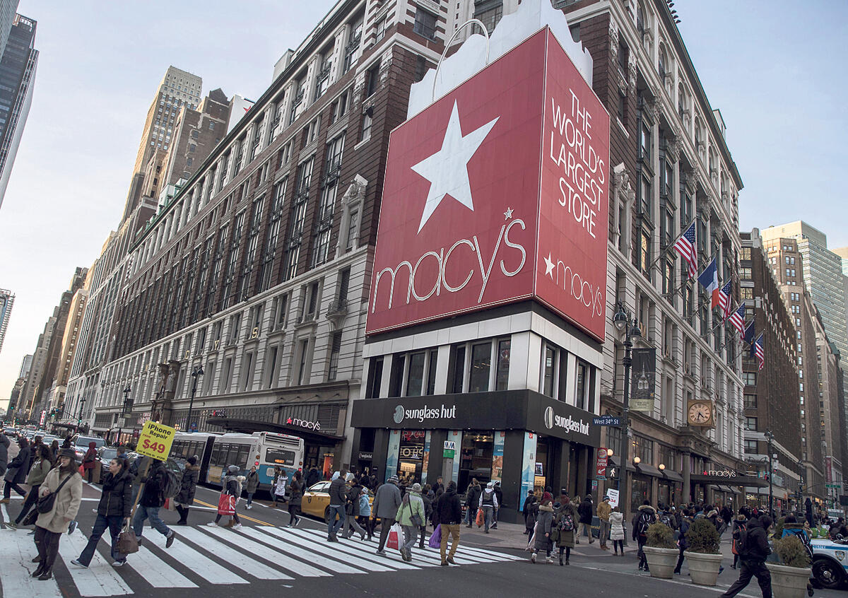 סניף הדגל של macy's מייסי'ס בניו יורק