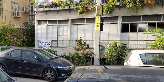 דירה למכירה ב תל אביב 19.3.18