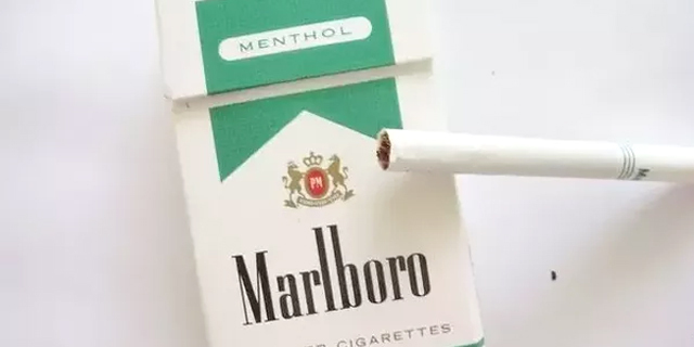 סיגריות מנטול מרלבורו