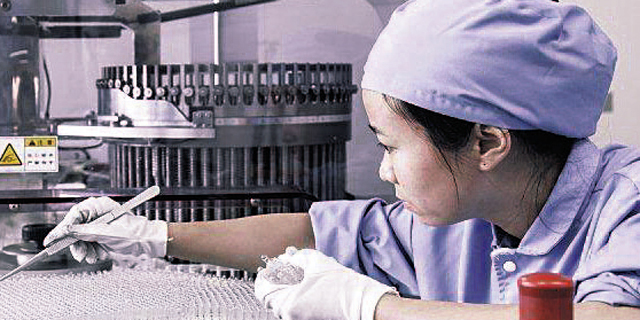מפעל של חברת תרופות ה סינית גראנד