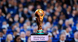 גביע העולם מונדיאל פיפ"א