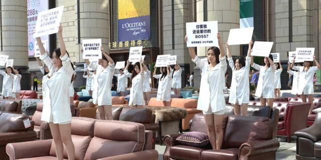 מחאת הספות גירושין סין אופיר דור