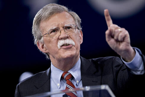 John Bolton. 