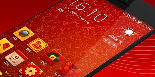 אנדרואיד סין סמארטפון מערכות הפעלה